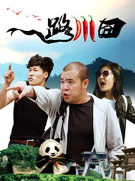 热门工作：导演剪辑